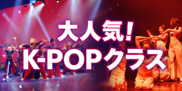 ジャンル紹介バナー