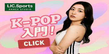 ジャンル紹介バナー