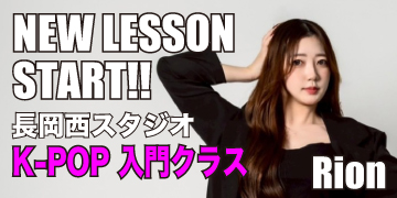 ジャンル紹介バナー