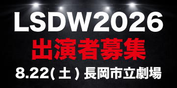 ジャンル紹介バナー