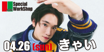 workshop紹介バナー