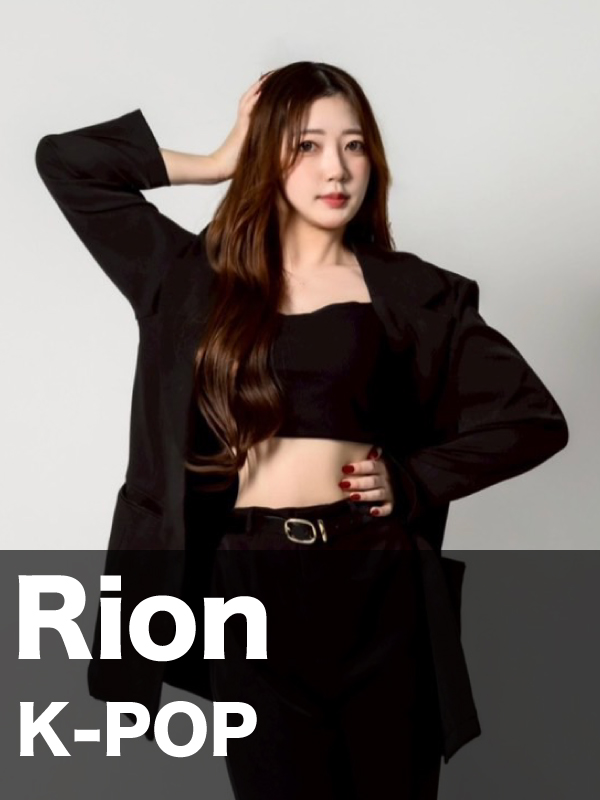 Rion